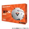 Taylor Made TP5 Pix Golf Balls, 5 Pieces, 2021 Model, White view 3