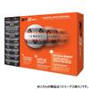 Taylor Made TP5 Pix Golf Balls, 5 Pieces, 2021 Model, White view 4