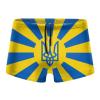 Alpsport Men'S Ukrainian Flag Swimwear Boxer Briefs Swim Trunk Triangle Thong Bikini Swimsuit view 1