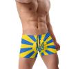Alpsport Men'S Ukrainian Flag Swimwear Boxer Briefs Swim Trunk Triangle Thong Bikini Swimsuit view 3