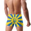 Alpsport Men'S Ukrainian Flag Swimwear Boxer Briefs Swim Trunk Triangle Thong Bikini Swimsuit view 4