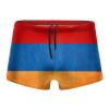 Alpsport Men'S Armenia Grungy Flag Swimwear Boxer Briefs Swim Trunk Triangle Thong Bikini Swimsuit view 1