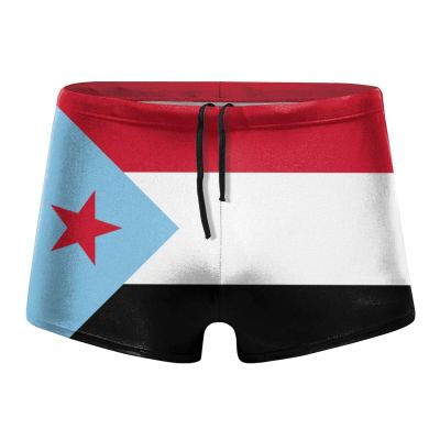 Alpsport Men'S Flag of South Yemen Swimwear Boxer Briefs Swim Trunk Triangle Thong Bikini Swimsuit