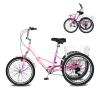 MOPHOTO Adult Folding Tricycle 7 Speed 20/24/26 Inch, 3 Wheel Bike for Seniors Women Men, Low Step-Through Cruiser Bicycle with Large Cargo Basket & Adjustable Seat view 1