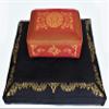 Boon Decor Meditation Cushion Set Rectangular Zafu Pillow Zabuton - Silkscreen Sacred Symbol (Longevity Saffron) view 1