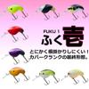 daiwa fukuichi view 2