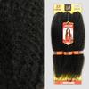 Bobbi Boss Braids Marley N Crochet Styles Pre-Stretched Jamaica Braid 24" 3X (1-pack, T1B/BUG) view 4