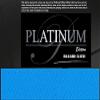 DB Entertainment Company Platinum Edition Billiard Pool Table Fabric Cloth Bed and Rails Pre-Cut (18 Colors) 7' 8' 8'OS 9' 10' Tables (Tournament Blue, 8' Billiard Pool Table Cloth) view 3