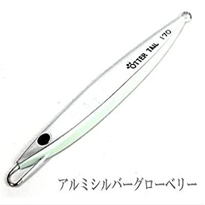 Ottertail Lead 140g Aluminum Silver GB
