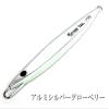 Ottertail Lead 140g Aluminum Silver GB view 1