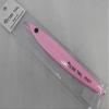 Ottertail Lead 170g Peach (Pink Glow) view 1