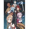 ABYstyle Sword Art Online Party Members 52 x 38" Chibi Poster view 1