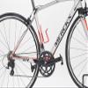 Minoura AB100-5.5 Dura-Cage Lightweight Water Bottle Cage White view 3