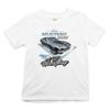 Ford Mustang Mach 1 A Lil' Horseplay Youth T-Shirt Muscle Car Licensed Kids White Small view 1