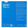 VICTAS MAX 200030 Table Tennis Rubber Ventus Extra Red (0040) view 2