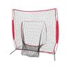 7'7' Softball Baseball Practice Net Hitting Batting Bow Frame Training w/ Bag view 1