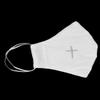 Pink Princess First Communion Face Mask for Kids - 100% Cotton Boys and Girls Masks - Made in USA (Silver Cross, Child (Age 4-11)) view 4