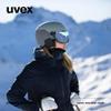 uvex Wanted Visor, Adjustable ski & Snowboard Helmet with Integrated Visor for Women & Men, Black mat, Medium view 3
