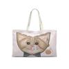 Bonamaison with Handles, Multicolor view 1