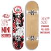 24 inch Rude Boyz Mini Cruiser Skateboard - Aluminium Trucks - Kids Skateboard Ages 5-8 Beginner - Skateboards for Kids view 3