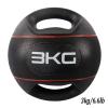 Medicine Balls Binaural Rubber Medicine Ball, Home Gym Core Training Aerobics Elastic Fitness Ball, 3kg/4kg/5kg/6kg/8kg/10kg (Size : 3kg/6.6lb) view 2
