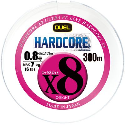 Duel Hardcore X8 H3404N-5CBL PE Fishing Line, Fishing Gear, High Strength, High Sensitivity, No. 0.8, 328.1 yd (300 m), 5 Colors, Yellow Marking