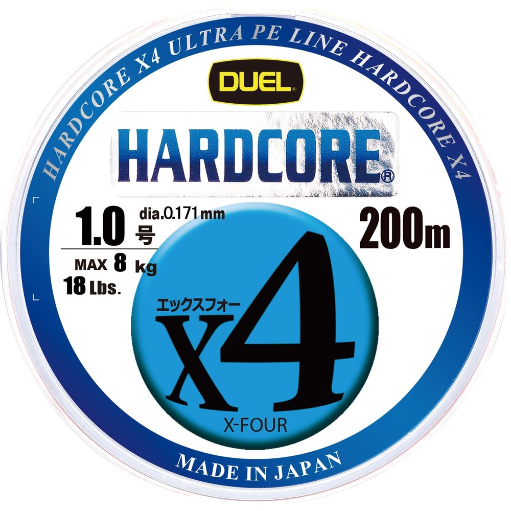 Duel Hardcore X4 H3247N-5CBL PE Fishing Line, Fishing Gear, High Strength, High Sensitivity, No. 1.0, 218.7 yd (200 m), 5 Colors, Yellow Marking