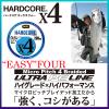 Duel Hardcore X4 H3247N-5CBL PE Fishing Line, Fishing Gear, High Strength, High Sensitivity, No. 1.0, 218.7 yd (200 m), 5 Colors, Yellow Marking view 2