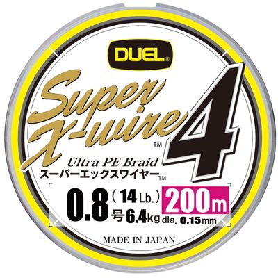 Duel H3589N-5CR PE Fishing Line, Super X Wire 4, Fishing Line, Fishing Gear, High Strength, High Sensitivity, No. 0.8, 218.7 yd (200 m), 5 Colors, Yellow Marking