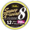 Duel H3609N-5CR PE Line Super X-Wire 8 Fishing Line, Fishing Gear, High Strength, High Sensitivity, No. 1.2, 66.6 ft (200 m), 5 Colors/Yellow Marking view 1