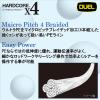 Duel Hardcore X4 H3253N-5CBL PE Fishing Line, Fishing Gear, High Strength, High Sensitivity, No. 3.0, 328.1 yd (300 m), 5 Colors, Yellow Marking view 3
