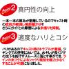 Duel H3590N-5CR PE Fishing Line, Super X Wire 4, Fishing Line, Fishing Gear, High Strength, High Sensitivity, No. 1.0, 218.7 yd (200 m), 5 Colors, Yellow Marking view 4