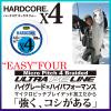 Duel Hardcore X4 H3251N-5CBL PE Fishing Line, Fishing Gear, High Strength, High Sensitivity, No. 2.0, 328.1 yd (300 m), 5 Colors, Yellow Marking view 2