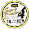 Duel H3587N-5CR PE Fishing Line, Super X Wire 4, Fishing Line, Fishing Gear, High Strength, High Sensitivity, No. 1.0, 150m, 5 Colors, Yellow Marking view 1