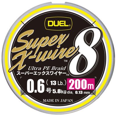 Duel H3606N-5CR PE Line Super X-Wire 8 Fishing Line, Fishing Gear, High Strength, High Sensitivity, No. 0.6, 656.4 ft (200 m), 5 Colors/Yellow Marking