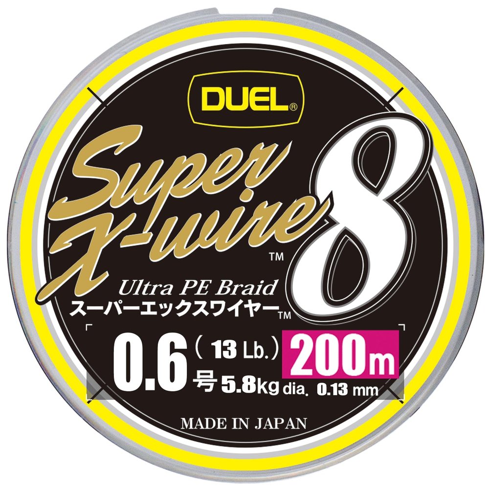 Duel H3606N-5CR PE Line Super X-Wire 8 Fishing Line, Fishing Gear, High Strength, High Sensitivity, No. 0.6, 656.4 ft (200 m), 5 Colors/Yellow Marking