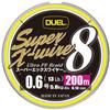 Duel H3606N-5CR PE Line Super X-Wire 8 Fishing Line, Fishing Gear, High Strength, High Sensitivity, No. 0.6, 656.4 ft (200 m), 5 Colors/Yellow Marking view 1