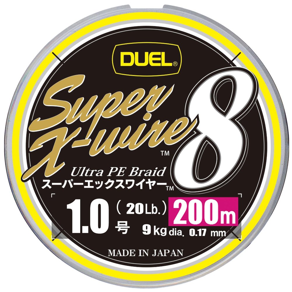 Duel H3608N-5CR PE Line Super X-Wire 8 Fishing Line, Fishing Gear, High Strength, High Sensitivity, No. 1.0, 66.4 ft (200 m), 5 Colors/Yellow Marking