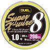 Duel H3608N-5CR PE Line Super X-Wire 8 Fishing Line, Fishing Gear, High Strength, High Sensitivity, No. 1.0, 66.4 ft (200 m), 5 Colors/Yellow Marking view 1