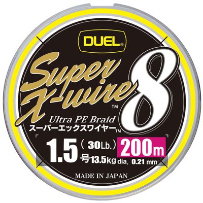 Duel H3610N-5CR PE Line Super X-Wire 8 Fishing Line, Fishing Gear, High Strength, High Sensitivity, No. 1.5, 66.6 ft (200 m), 5 Colors/Yellow Marking