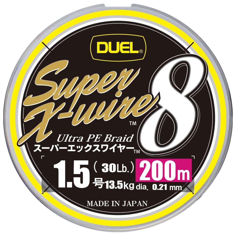 Duel H3610N-5CR PE Line Super X-Wire 8 Fishing Line, Fishing Gear, High Strength, High Sensitivity, No. 1.5, 66.6 ft (200 m), 5 Colors/Yellow Marking
