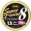 Duel H3610N-5CR PE Line Super X-Wire 8 Fishing Line, Fishing Gear, High Strength, High Sensitivity, No. 1.5, 66.6 ft (200 m), 5 Colors/Yellow Marking view 1