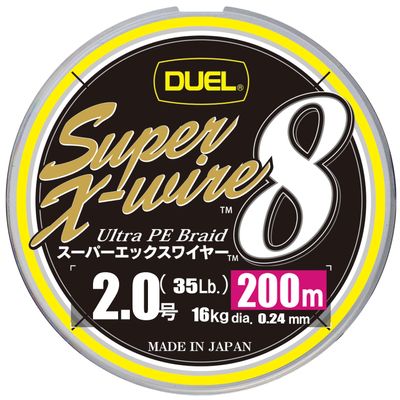 Duel H3611N-5CR PE Line Super X-Wire 8 Fishing Line, Fishing Gear, High Strength, High Sensitivity, No. 2.0, 656.4 ft (200 m), 5 Colors/Yellow Marking