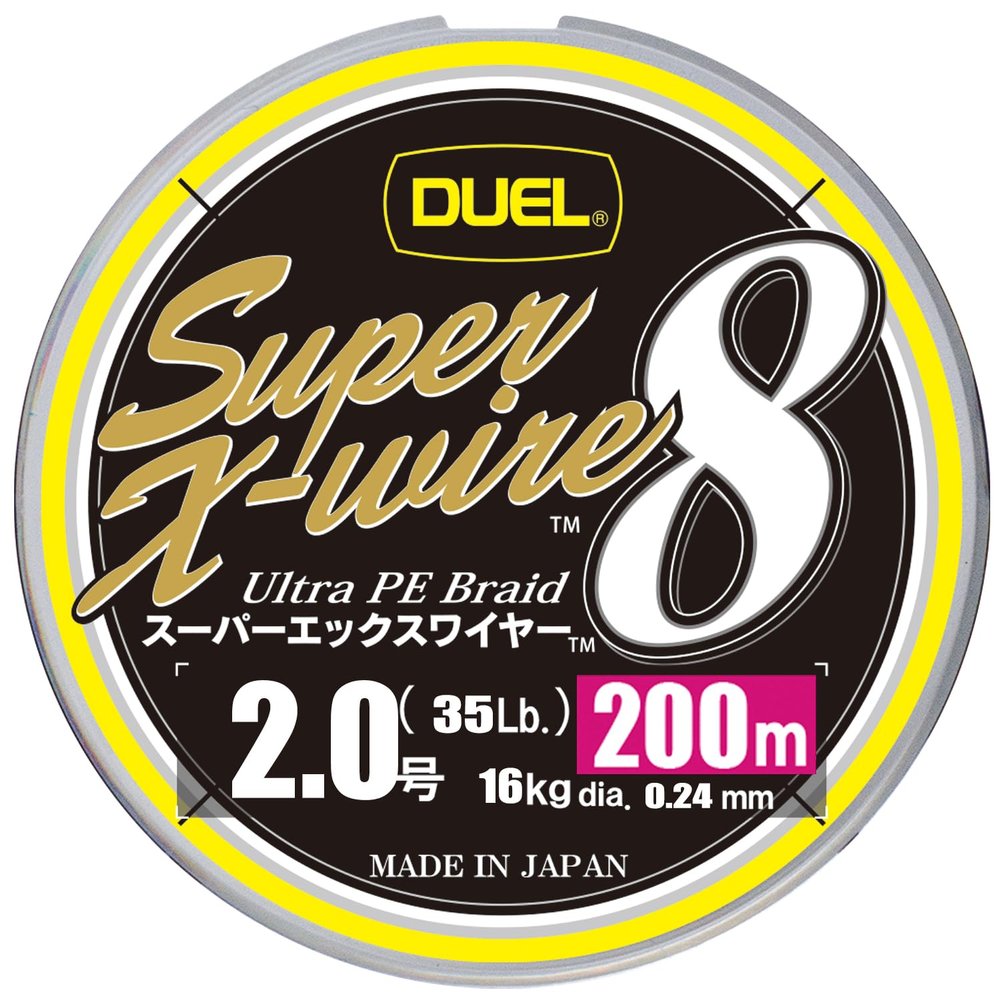 Duel H3611N-5CR PE Line Super X-Wire 8 Fishing Line, Fishing Gear, High Strength, High Sensitivity, No. 2.0, 656.4 ft (200 m), 5 Colors/Yellow Marking