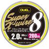 Duel H3611N-5CR PE Line Super X-Wire 8 Fishing Line, Fishing Gear, High Strength, High Sensitivity, No. 2.0, 656.4 ft (200 m), 5 Colors/Yellow Marking view 1
