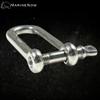 MarineNow 316 Stainless Steel Long D-Shackle Marine Grade Choose Size and Pack Quantity (12 mm, 50-Pack) view 4