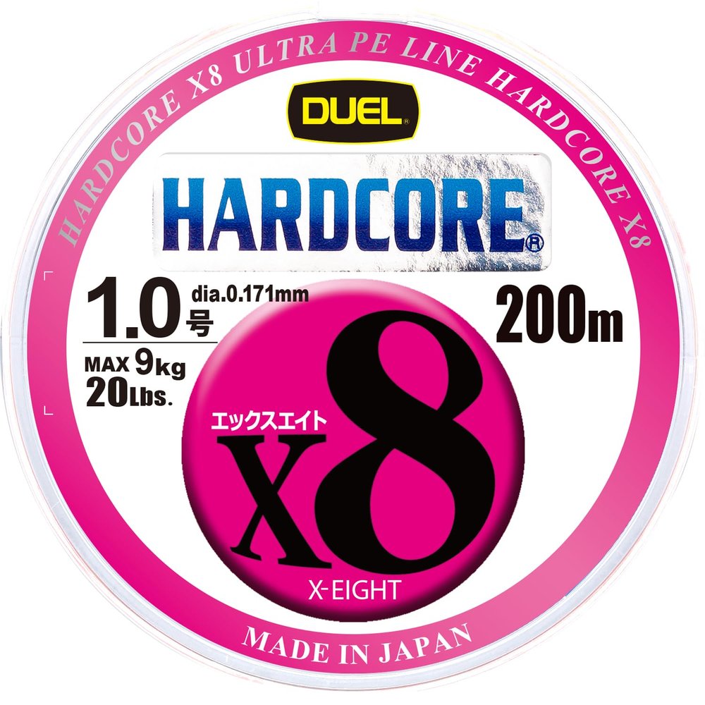Duel Hardcore X8 H3262N-5CBL PE Fishing Line, Fishing Gear, High Strength, High Sensitivity, No. 1.0, 218.7 yd (200 m), 5 Colors, Yellow Marking