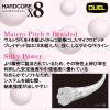 Duel Hardcore X8 H3262N-5CBL PE Fishing Line, Fishing Gear, High Strength, High Sensitivity, No. 1.0, 218.7 yd (200 m), 5 Colors, Yellow Marking view 3