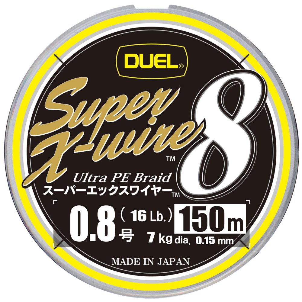Duel H3604N-5CR PE Line Super X-Wire 8 Fishing Line, Fishing Gear, High Strength, High Sensitivity, No. 0.8, 150 m, 5 Colors/Yellow Marking