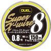 Duel H3604N-5CR PE Line Super X-Wire 8 Fishing Line, Fishing Gear, High Strength, High Sensitivity, No. 0.8, 150 m, 5 Colors/Yellow Marking view 1